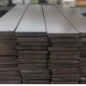Buy cheap factory American walnut solid wooden flooring with premium A/B grade from wholesalers