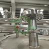 Buy cheap Acid Alkaline Pure Hot Water CIP Tank Machine For Carbonated Drink Filling Line from wholesalers