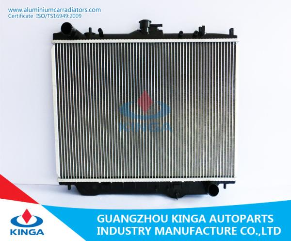 Buy cheap Automotive Engine Radiator For ISUZU AMIGO / RODEO / PASSPORT ' 98-99 MT from wholesalers