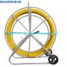 Buy cheap Fiberglass Duct Rodder For Continuous Pulling Cable Wire from wholesalers