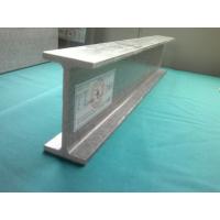 Buy cheap Silver Durable Tough FRP I-Beam , Reinforced Fiberglass I Beams product