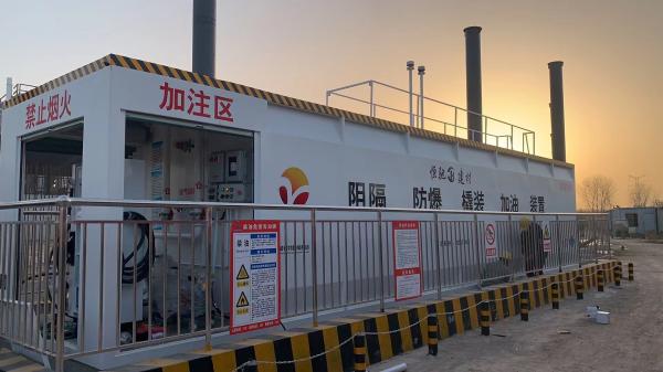 Buy cheap Customized Container Fuel Station Diameter 2700mm Horizontal Gas Station Container from wholesalers