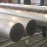 Buy cheap NXF ASTM B581,ASTM B582,ASTM B619 Special DN 15-600 Length 1-12m Alloy G-35/UNS N06035 Alloy Steel Pipe from wholesalers