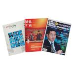 Simple Riding Spikes Paperback Book Printing FSC SGS Offset Book Printing