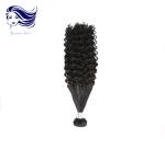 8A Aunty Funmi Hair