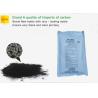Buy cheap AR - 205SD Developer Sharp Toners Cartridges For Sharp AR - 205 / 255 / 275 / 236 from wholesalers