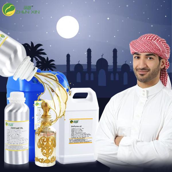 Buy cheap Original Perfume Arabic Wholesale Body Fragrance Oil Women Perfume Fragrance Oil from wholesalers