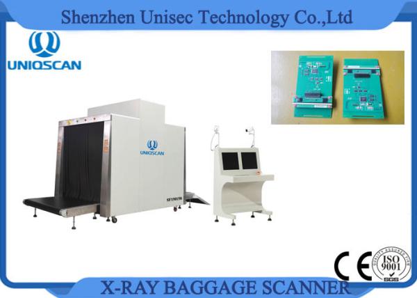 Buy cheap Airport Metro X-Ray Security Inspection System For Huge Size Luggage , Ce / Iso from wholesalers