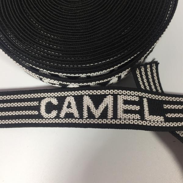 Buy cheap safety belt from wholesalers