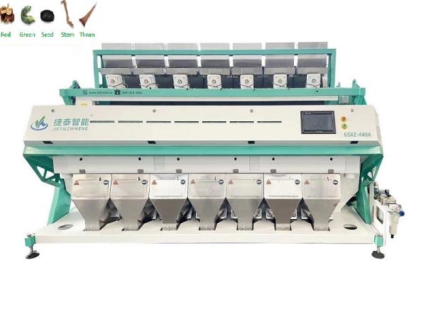 Buy cheap CCD RGB Peanut Rice Color Sorting Machine 7 Chutes 10tph-20tph from wholesalers