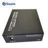 Buy cheap Stainless Steel 10/100M IEEE802.3ah OAM Fiber Media Converter from wholesalers