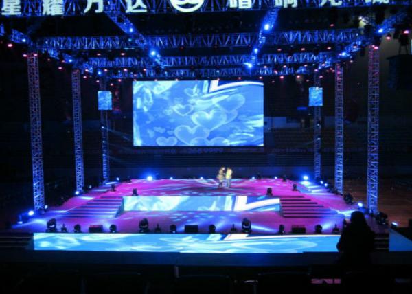 Buy cheap Multi Functional LED Stage Curtain Screen Flexible LED Curtain Display 3840 Hz from wholesalers