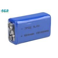 Buy cheap Long Life 9V Lithium Battery 600mAh High Energy Density Durable For Door Control product