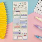 0.01mm Transfer Decal Stickers Washable Hot Foil Stamping Stickers