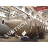 Buy cheap Corrosion Resistance Industrial Chemical Reactors 3500mm Diameter product