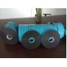 Buy cheap Double Side Adhesive Glazing Tape from wholesalers