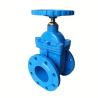 Buy cheap Standard 400mm Hard Seal Rising Stem Gate Valve for Industrial from wholesalers