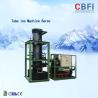 Buy cheap Low Power Consumption Ice Tube Machine For Supermarkets / Cold Drink Shops from wholesalers