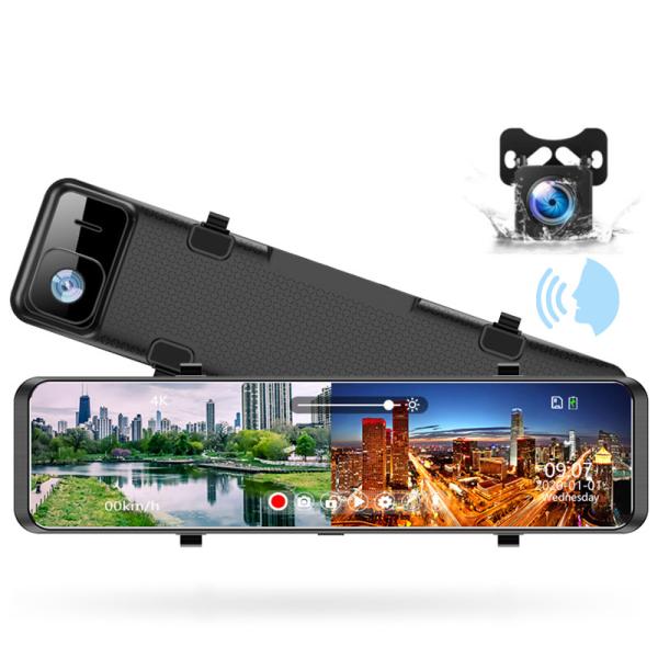 Buy cheap 12V 2K Dash Camera from wholesalers