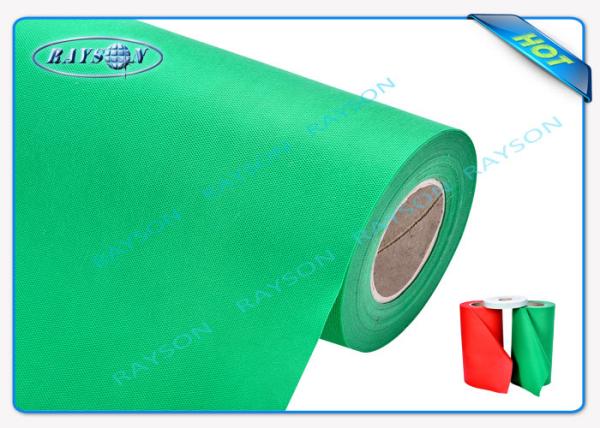 Buy cheap Box Spring Cover Material In 75gr Pp Spunbond Non Woven fabric / 100% Vrigin PP from wholesalers