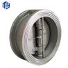 Buy cheap Swing Check Valve Ansi Wcb Drain Valve with Customized Port Size from wholesalers