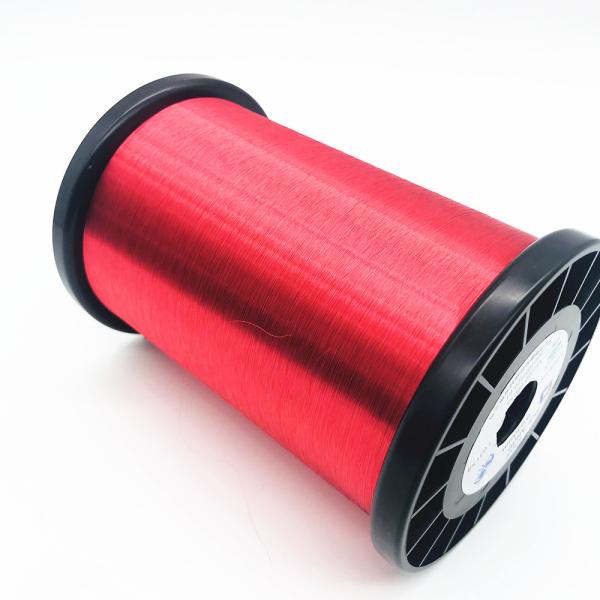 Buy cheap 46 Awg Class 155 Enameled Copper Winding Wire Colored Self Adhesive from wholesalers