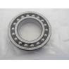 Buy cheap 50x90x20 Radial Loads P5 Bearing Spherical Shape Outer Ring Raceway 1210 1310 from wholesalers