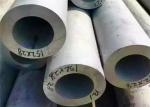 Hot Rolled Stainless Steel Round Tube / Straight Welded 316Ti Seamless Steel