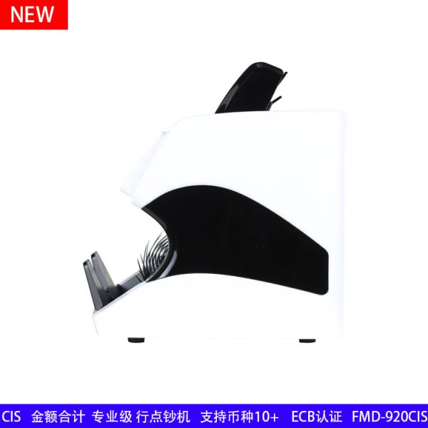 Buy cheap USD, EUR, GBP, CAD, MXN mix bill value counting machine bill counter banknote money cash counter from wholesalers