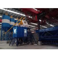 Buy cheap HZS75 75M3 Concrete Batching Plant Mobile Electric Automatic product