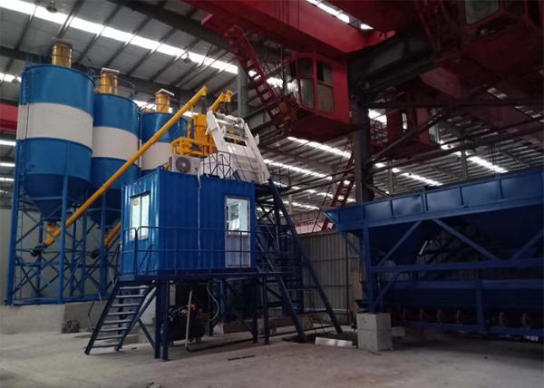 Buy cheap HZS75 75M3 Concrete Batching Plant Mobile Electric Automatic from wholesalers