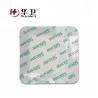 Buy cheap 12.5*12.5cm wound care silicone dressing from wholesalers