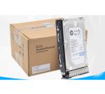 Buy cheap 2TB SAS 6Gbps 7200RPM HP Server Hard Disk 2.5 HDD 507616-B21 from wholesalers