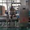 Buy cheap 15000L/H Stainless Steel Centrifugal Filter Separator Beverage 5.5kw from wholesalers