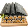 Buy cheap Haccp Oem 50 Sheets Dried Yaki Nori Roasted Seaweed from wholesalers