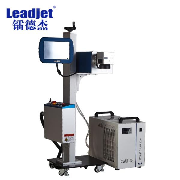 Buy cheap UV-3 Industrial UV Laser Marking Machine 220V 50Hz 60Hz For HDPE PE from wholesalers