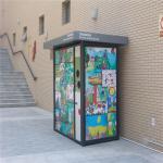 Outdoor Plastic Bottle Recycling Vending Machine. Touch Screen, Advertising