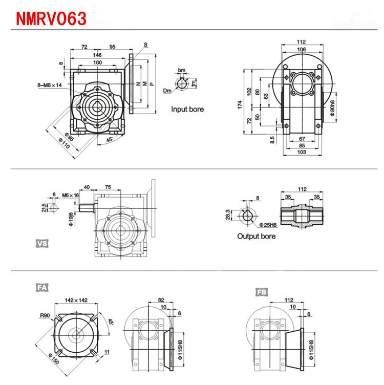 Axial Entry Aluminum Worm Gear Reducer NRV63 Rapid Heat Dissipation less noise