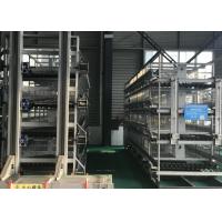Buy cheap Poultry House Automatic Poultry Feeder System for chicken house product
