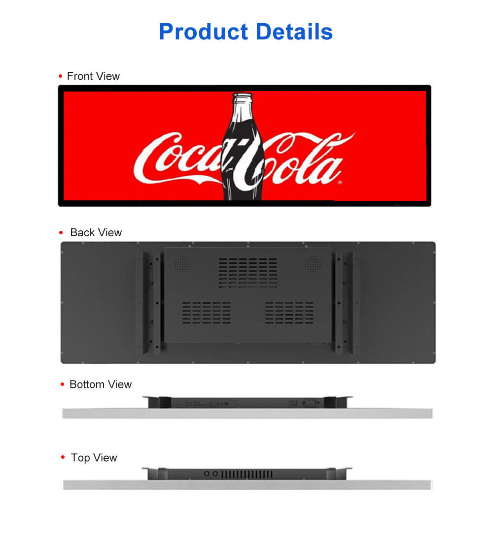 lcd digital signage.jpg