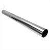 Buy cheap ASTM AISI Stainless Steel Welded Tube Seamless 316 316L 201 304 from wholesalers