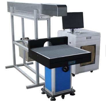 Buy cheap 80W Glass Tube Dynamic Mini Laser Marking Machine On Leather Fabric wood Jeans Denim from wholesalers