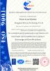 Dongguan Wirecan Technology Co.,Ltd. Certifications