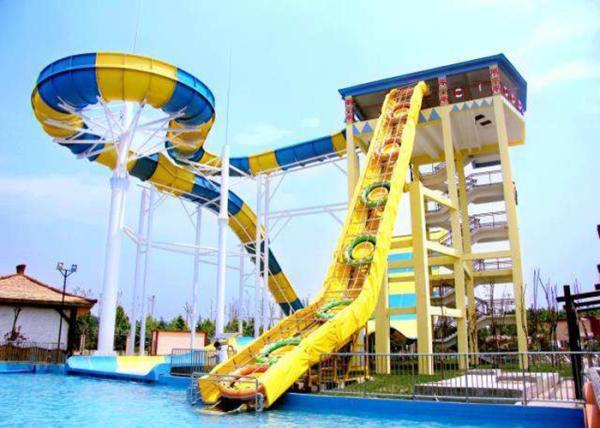 Buy cheap Custom Boomerang Water Slides Commercial Water Park Equipment Installation For Adults from wholesalers