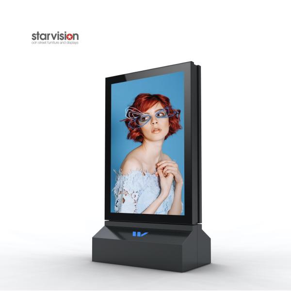 Buy cheap Weather Resistant Street City Light Poster With 5mm Tempered Safety Glass from wholesalers