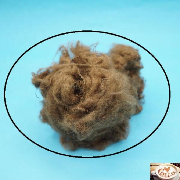 Buy cheap Virgin Grade Dope Dyed Polyester Coffee Color For Spinning from wholesalers