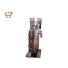 Buy cheap GF High Speed Tubular Centrifuge Separator For Oil Water Separation from wholesalers
