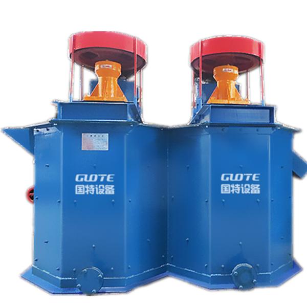 Buy cheap 1222 KG Mineral Ore Washing Equipment Processing Plant Slurry Attrition Scrubber from wholesalers