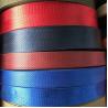 Buy cheap Automotive 10mm Polypropylene Webbing 1 Inch Green Yellow Red from wholesalers