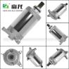 Buy cheap Starter XV 250/VIRAGO 250 SRV 250 XV 125 XVS 125 Motorcycle 12V 10T CCW 2UJ-81800-03-00 2UJ-81890-00-00 SMU0155 17.4601 from wholesalers